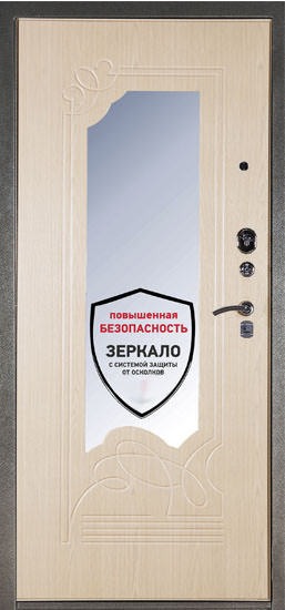 Входная уличная металлическая дверь ДА-8, Серебряный антик/ Беленый дуб с зеркалом Входная уличная металлическая дверь ДА-8, Серебряный антик/ Беленый дуб с зеркалом